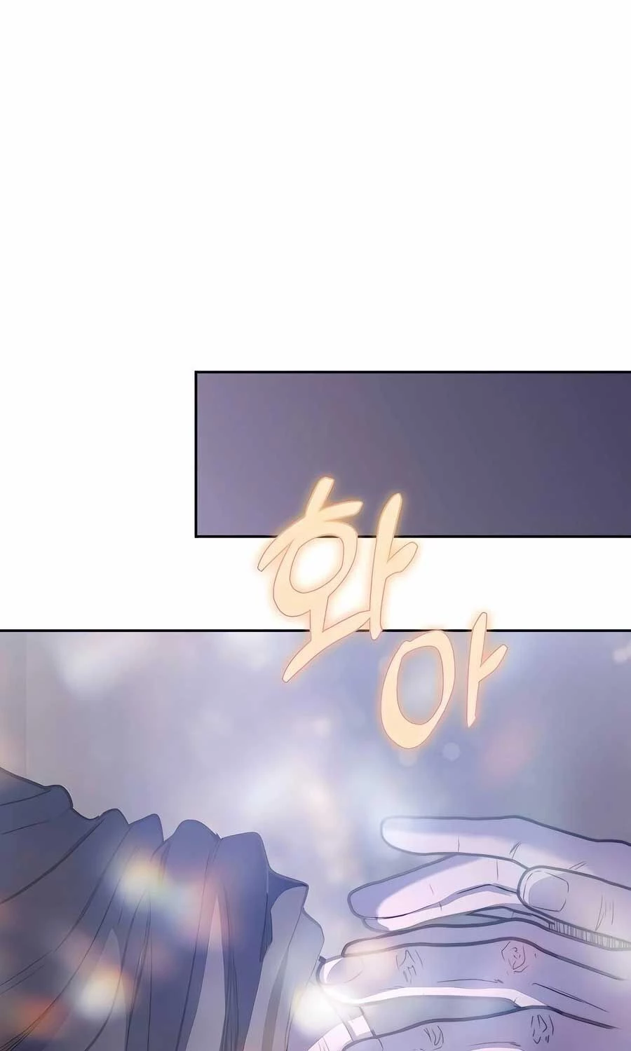 Cháu Trai Thánh Đế Là Tử Linh Sư Chapter 60 - Trang 4