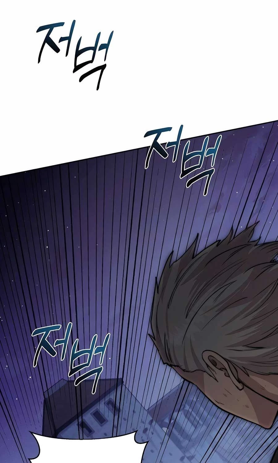 Cháu Trai Thánh Đế Là Tử Linh Sư Chapter 60 - Trang 4