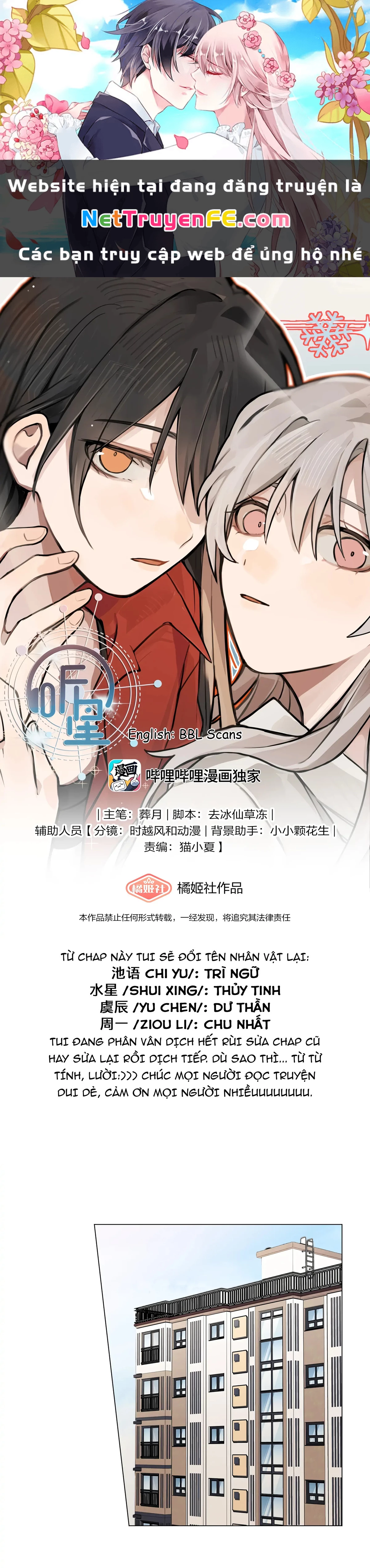 Lắng nghe những vì sao Chapter 9 - Trang 2