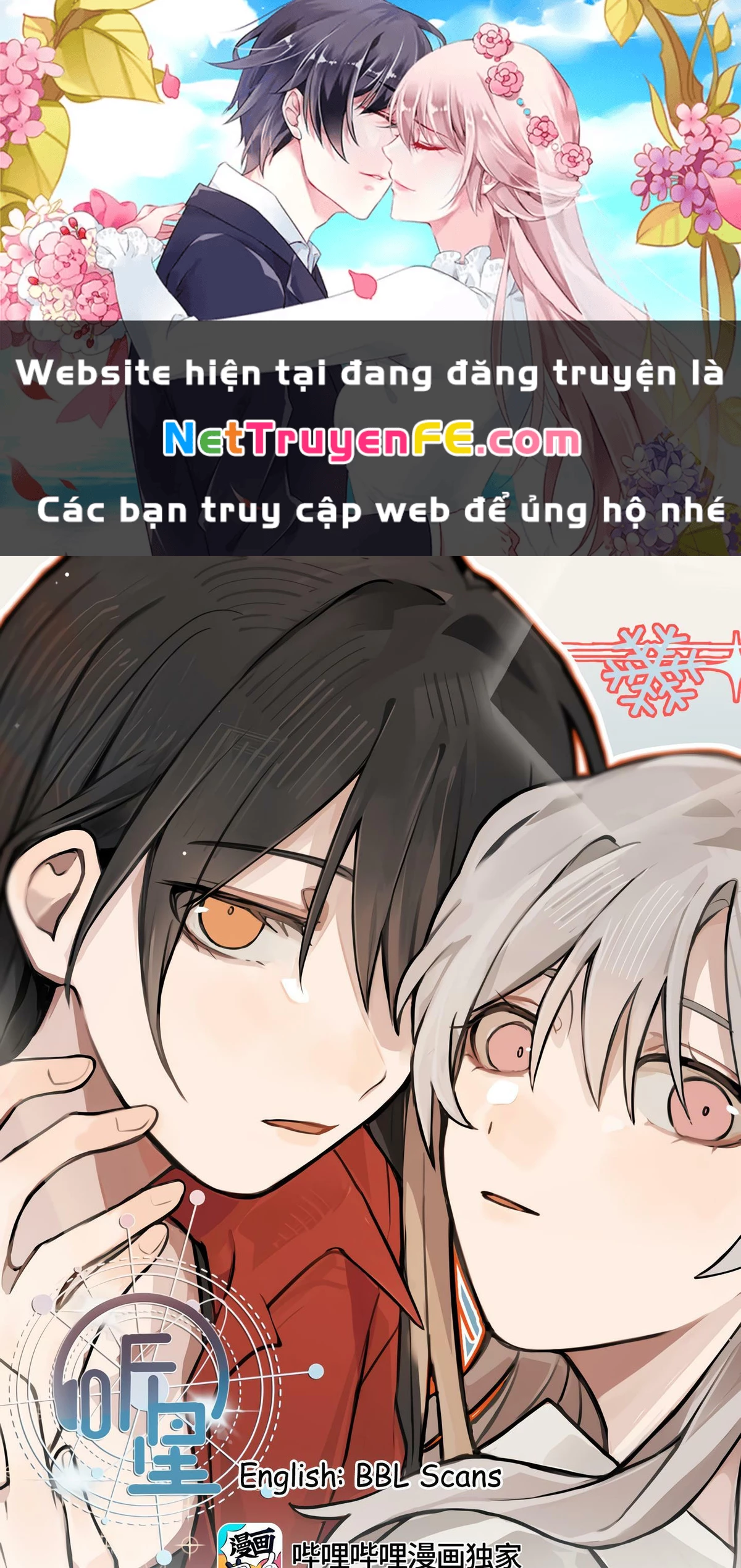 Lắng nghe những vì sao Chapter 11 - Trang 2