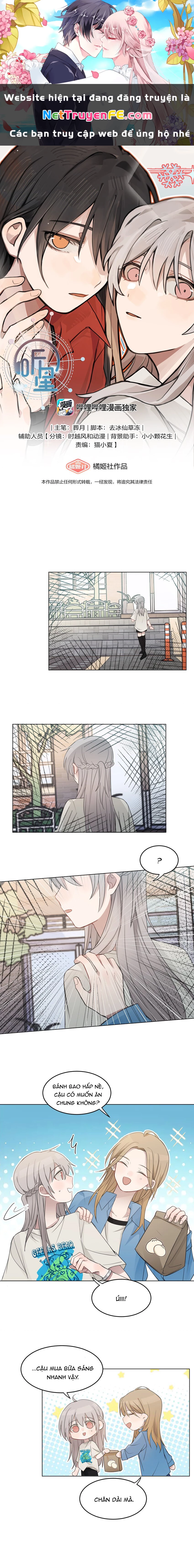 Lắng nghe những vì sao Chapter 16 - Trang 2