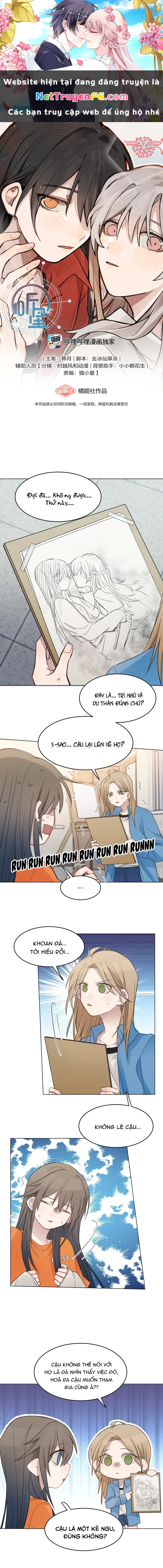 Lắng nghe những vì sao Chapter 17 - Trang 2