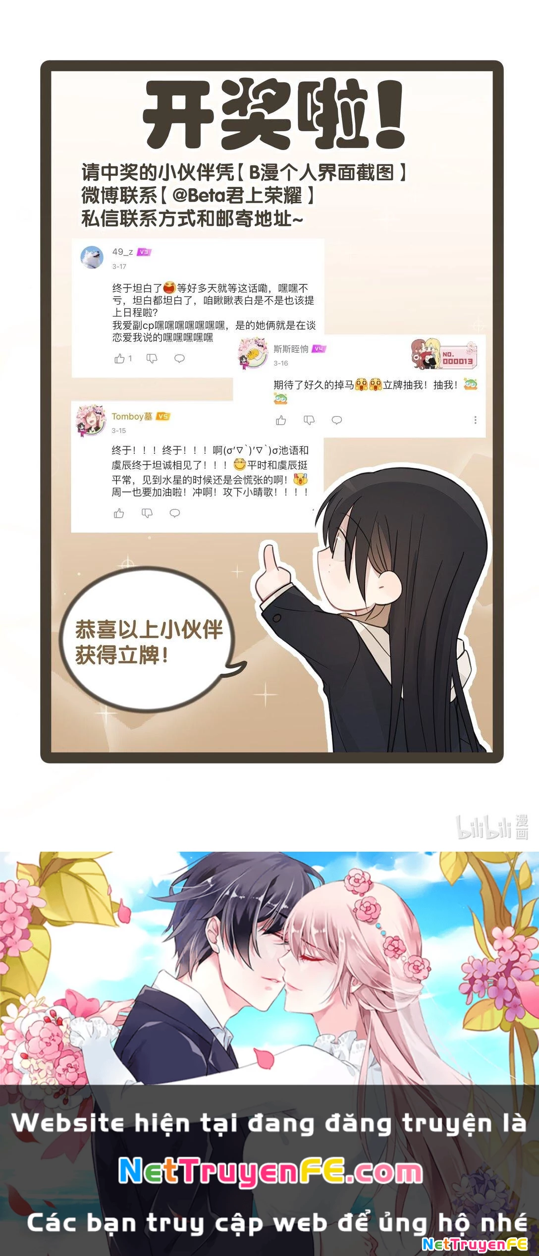 Lắng nghe những vì sao Chapter 46 - Trang 2