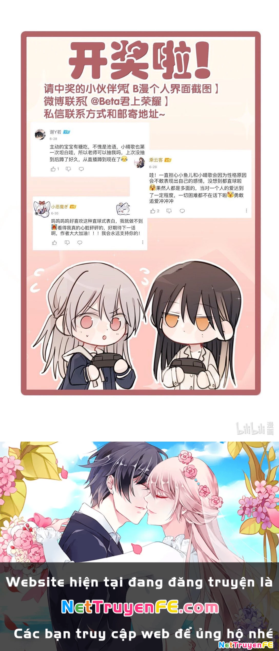 Lắng nghe những vì sao Chapter 58 - Trang 2