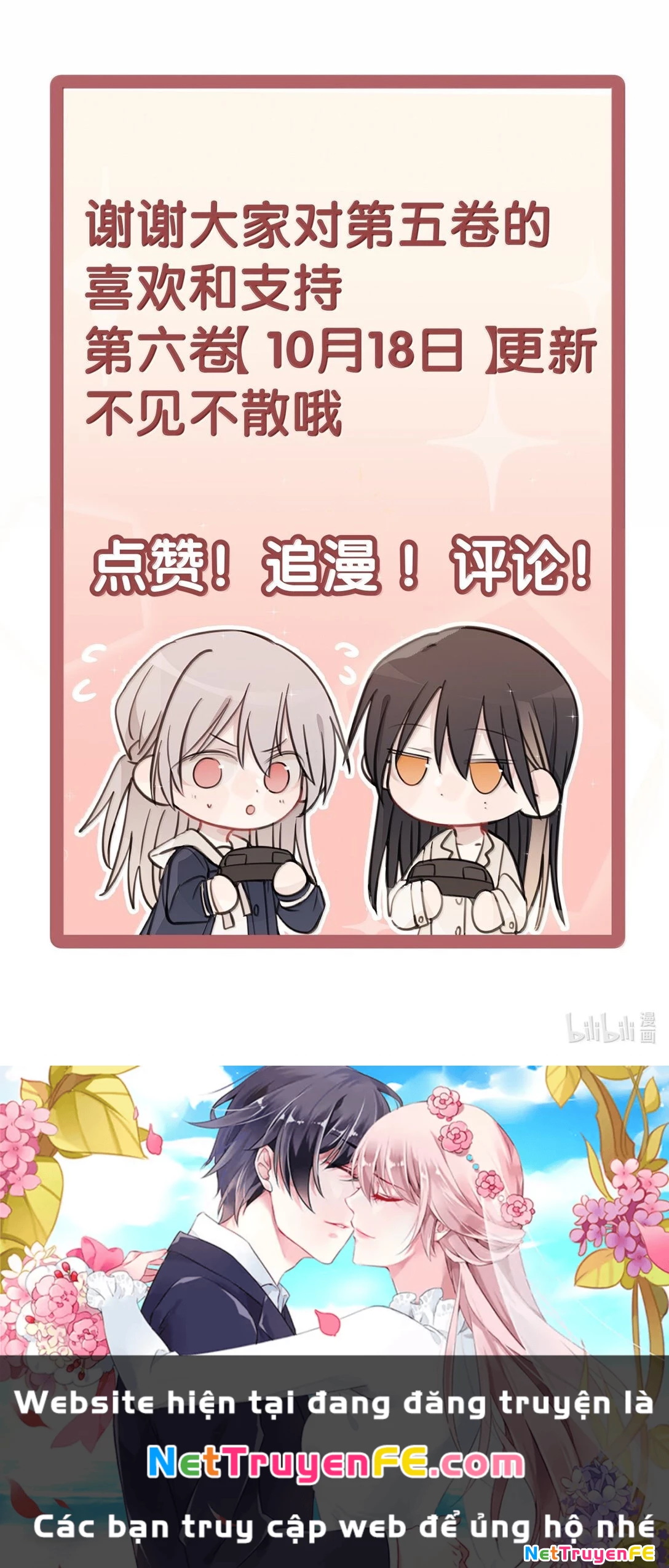 Lắng nghe những vì sao Chapter 66 - Trang 2