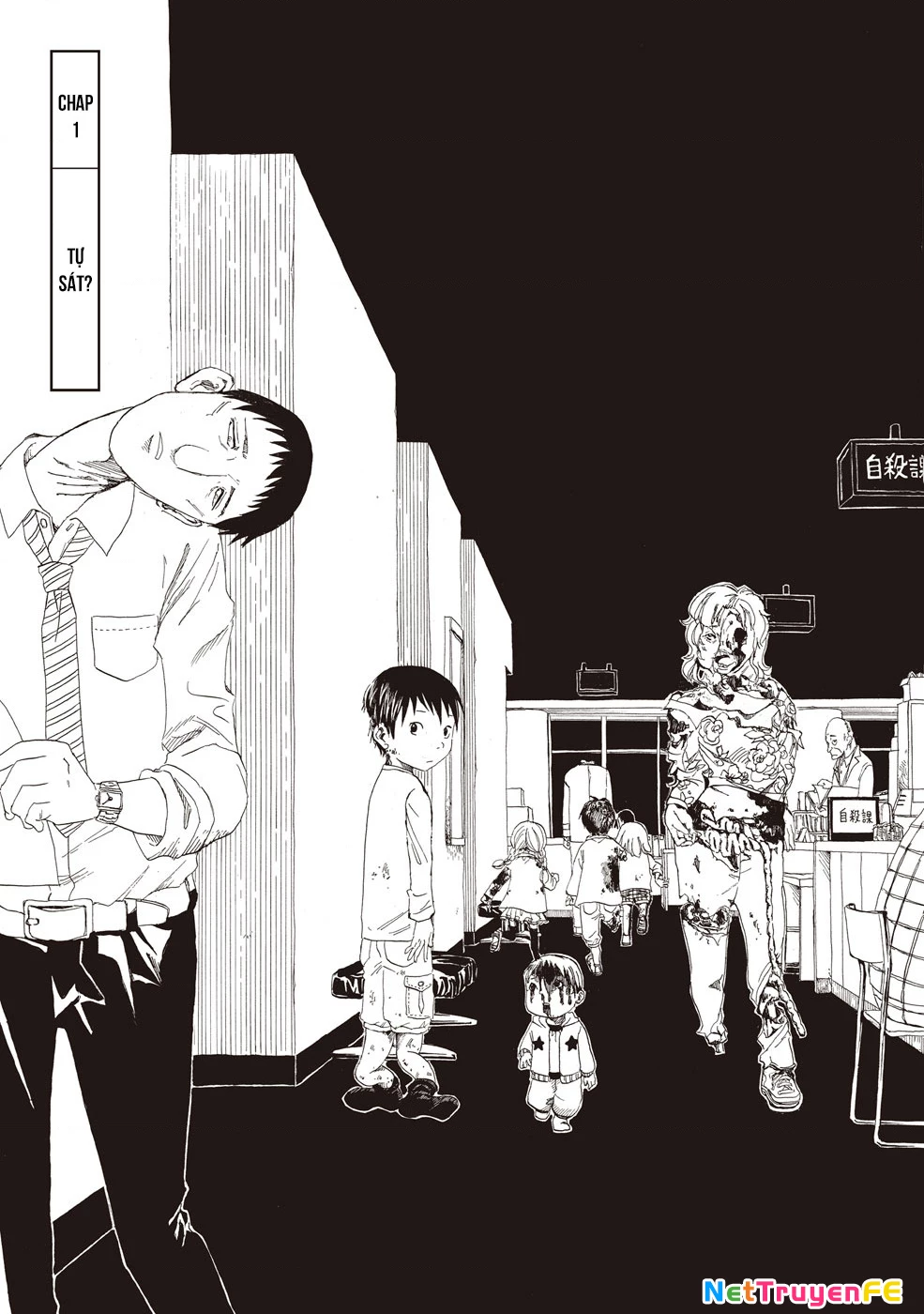 Văn Phòng Công Chứng Sau Khi Chết Chapter 1 - Trang 4