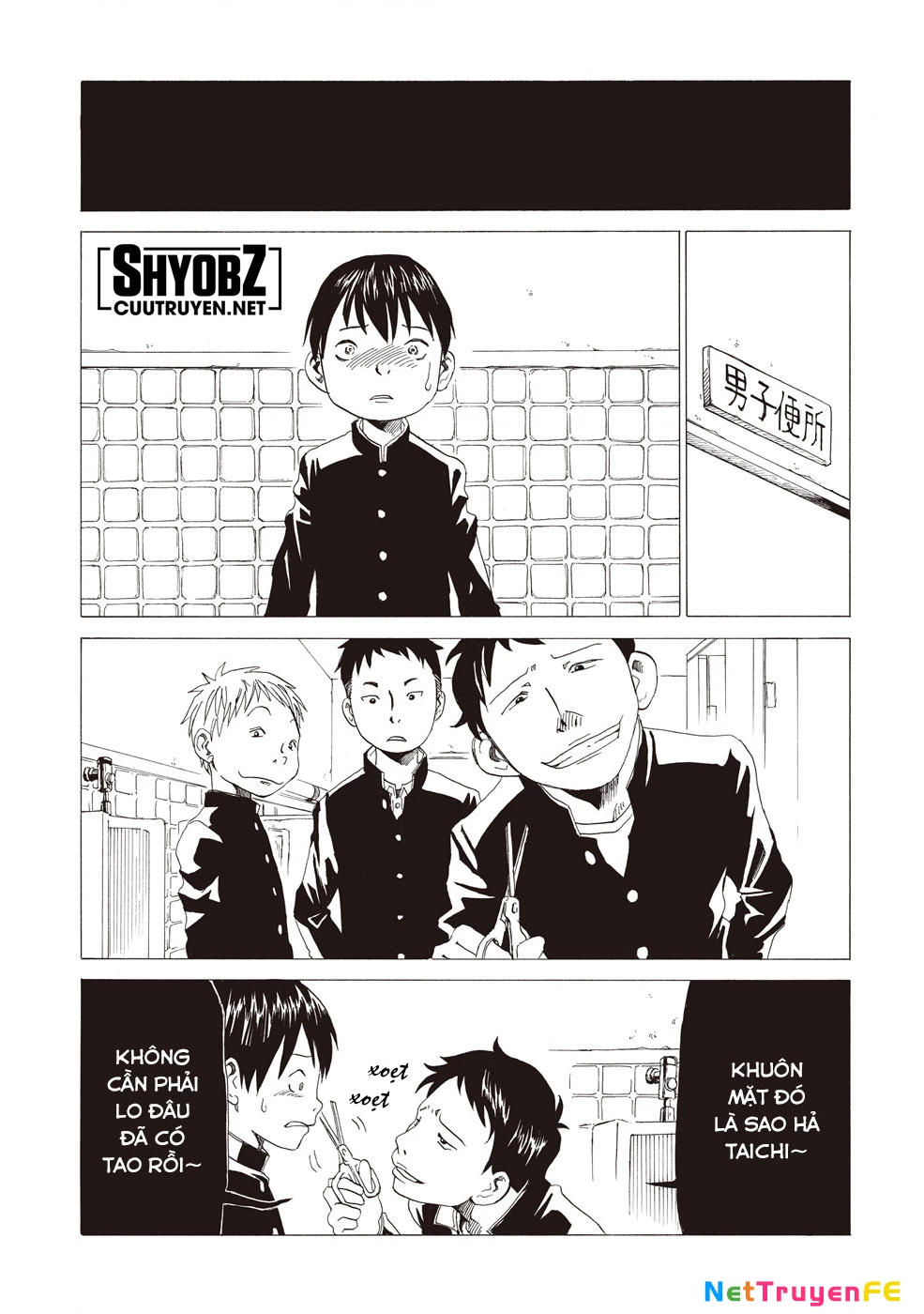 Văn Phòng Công Chứng Sau Khi Chết Chapter 1 - Trang 4