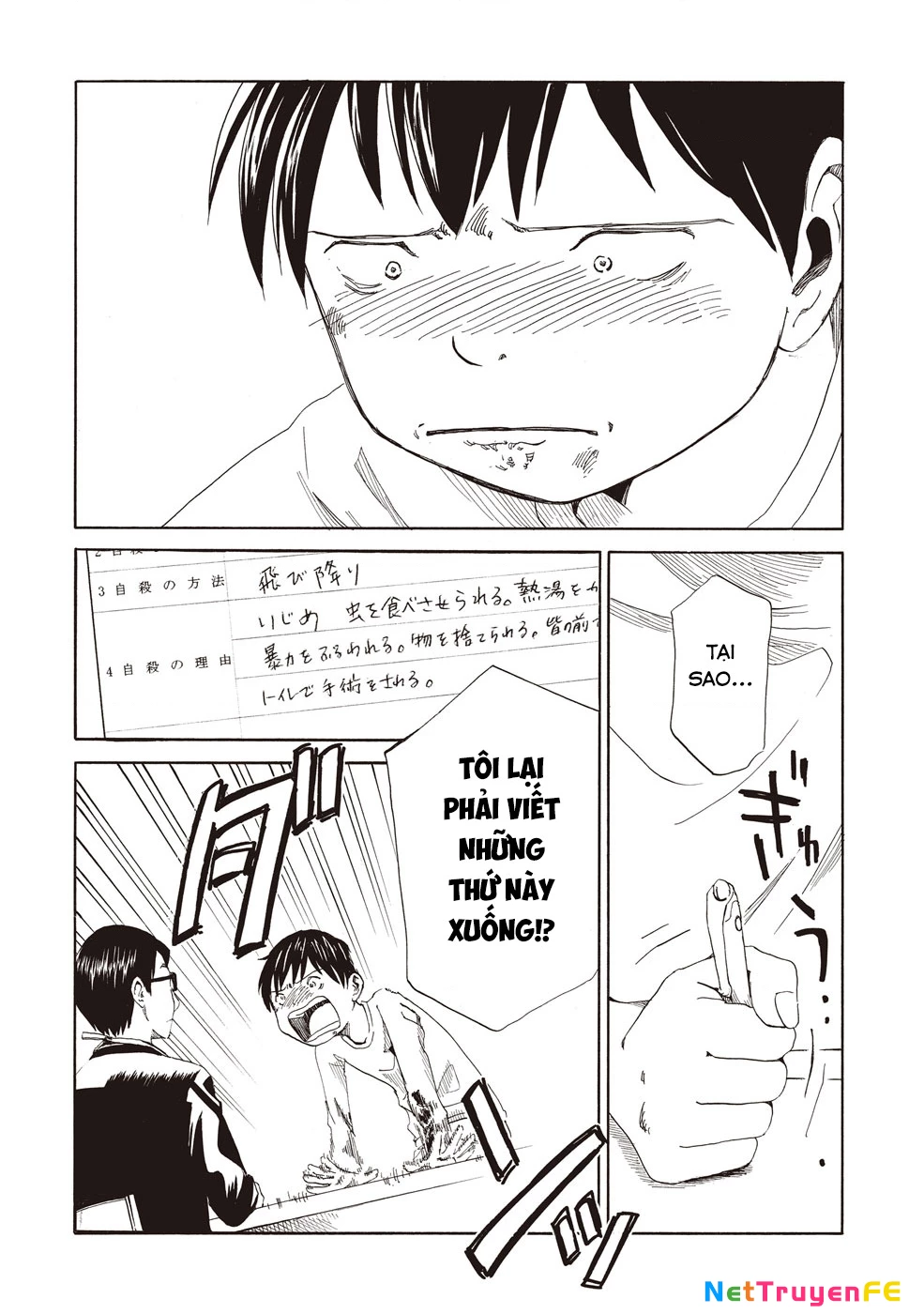 Văn Phòng Công Chứng Sau Khi Chết Chapter 1 - Trang 4