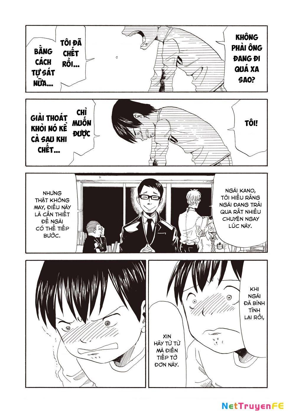 Văn Phòng Công Chứng Sau Khi Chết Chapter 1 - Trang 4