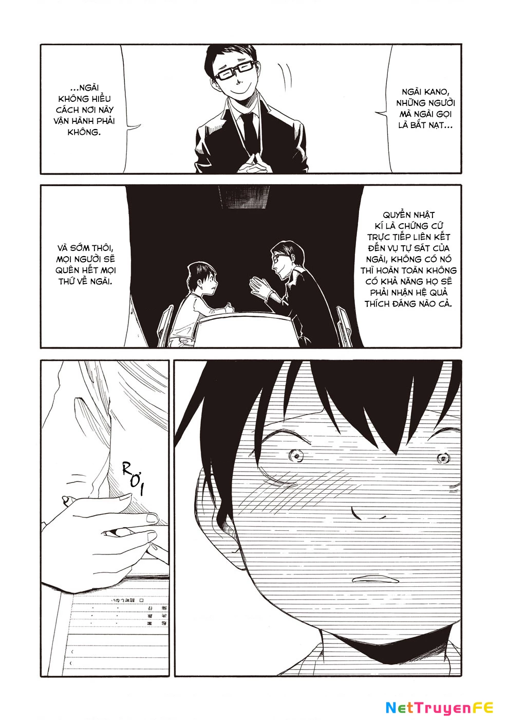 Văn Phòng Công Chứng Sau Khi Chết Chapter 1 - Trang 4