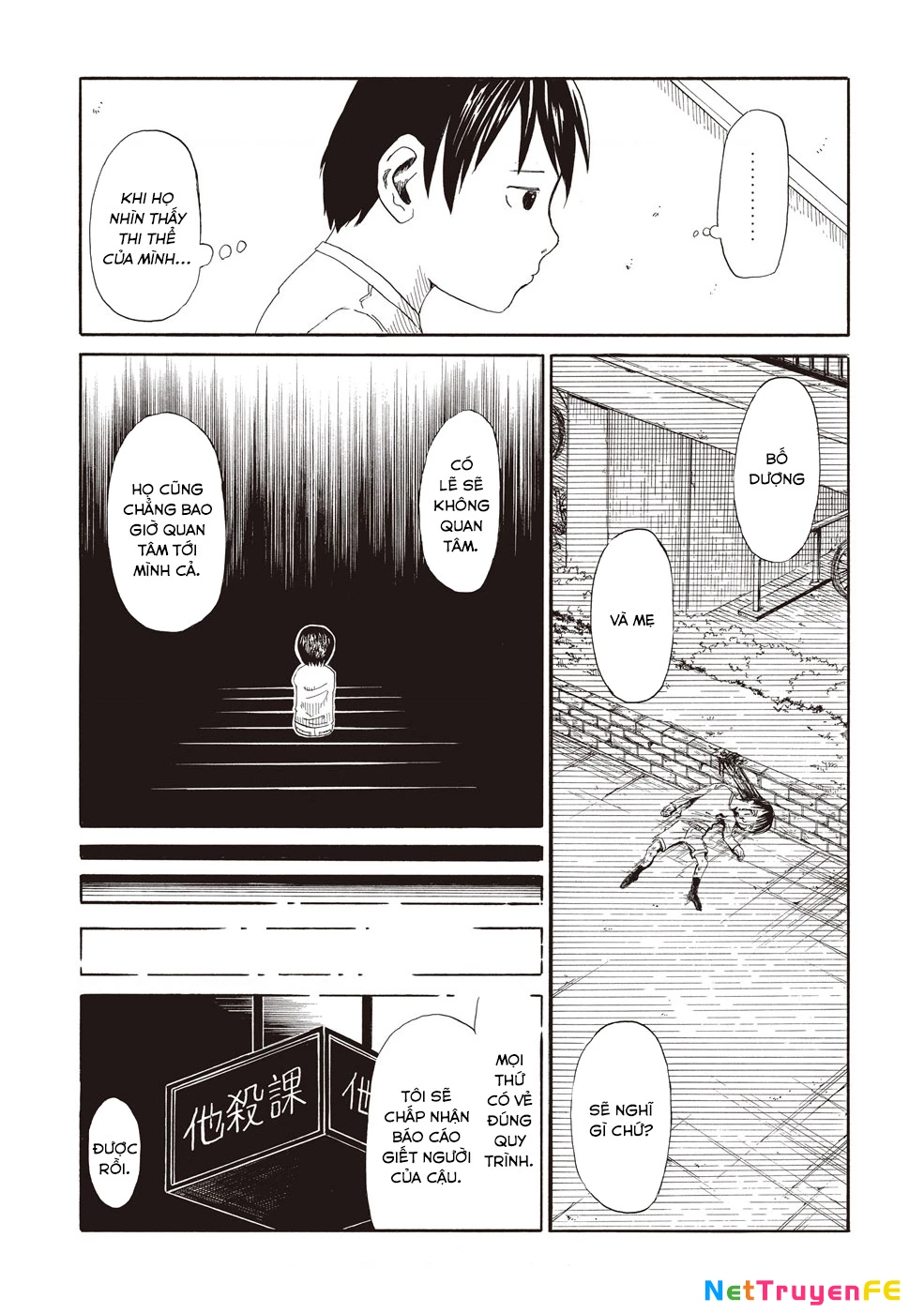 Văn Phòng Công Chứng Sau Khi Chết Chapter 1 - Trang 4