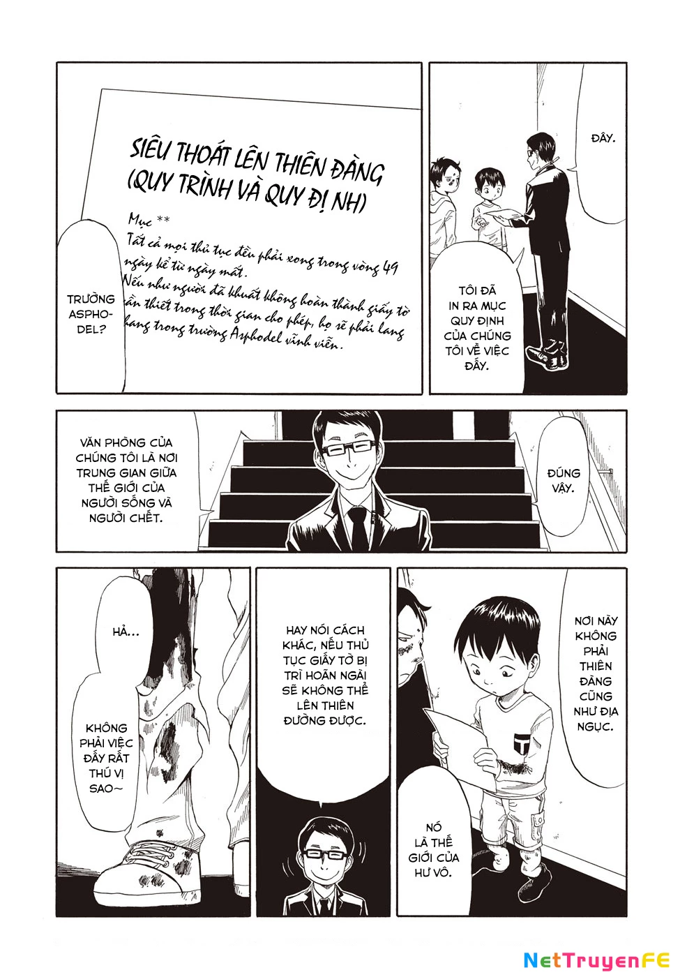 Văn Phòng Công Chứng Sau Khi Chết Chapter 1 - Trang 4