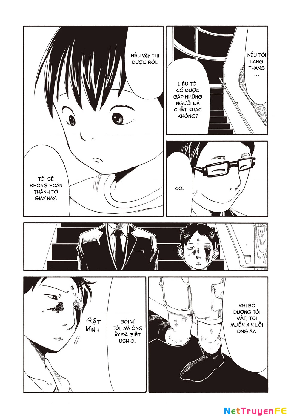Văn Phòng Công Chứng Sau Khi Chết Chapter 1 - Trang 4