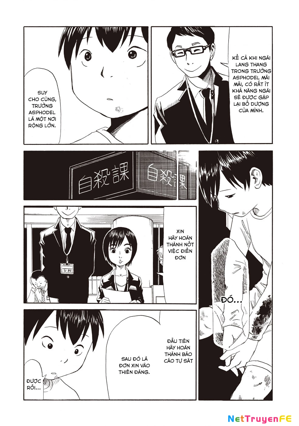 Văn Phòng Công Chứng Sau Khi Chết Chapter 1 - Trang 4