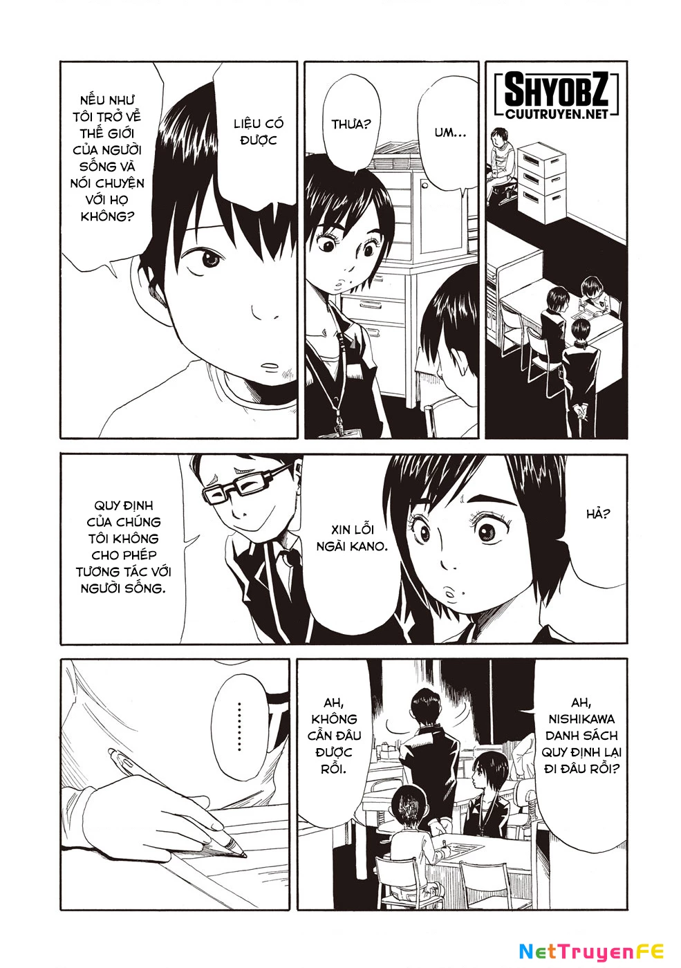 Văn Phòng Công Chứng Sau Khi Chết Chapter 1 - Trang 4