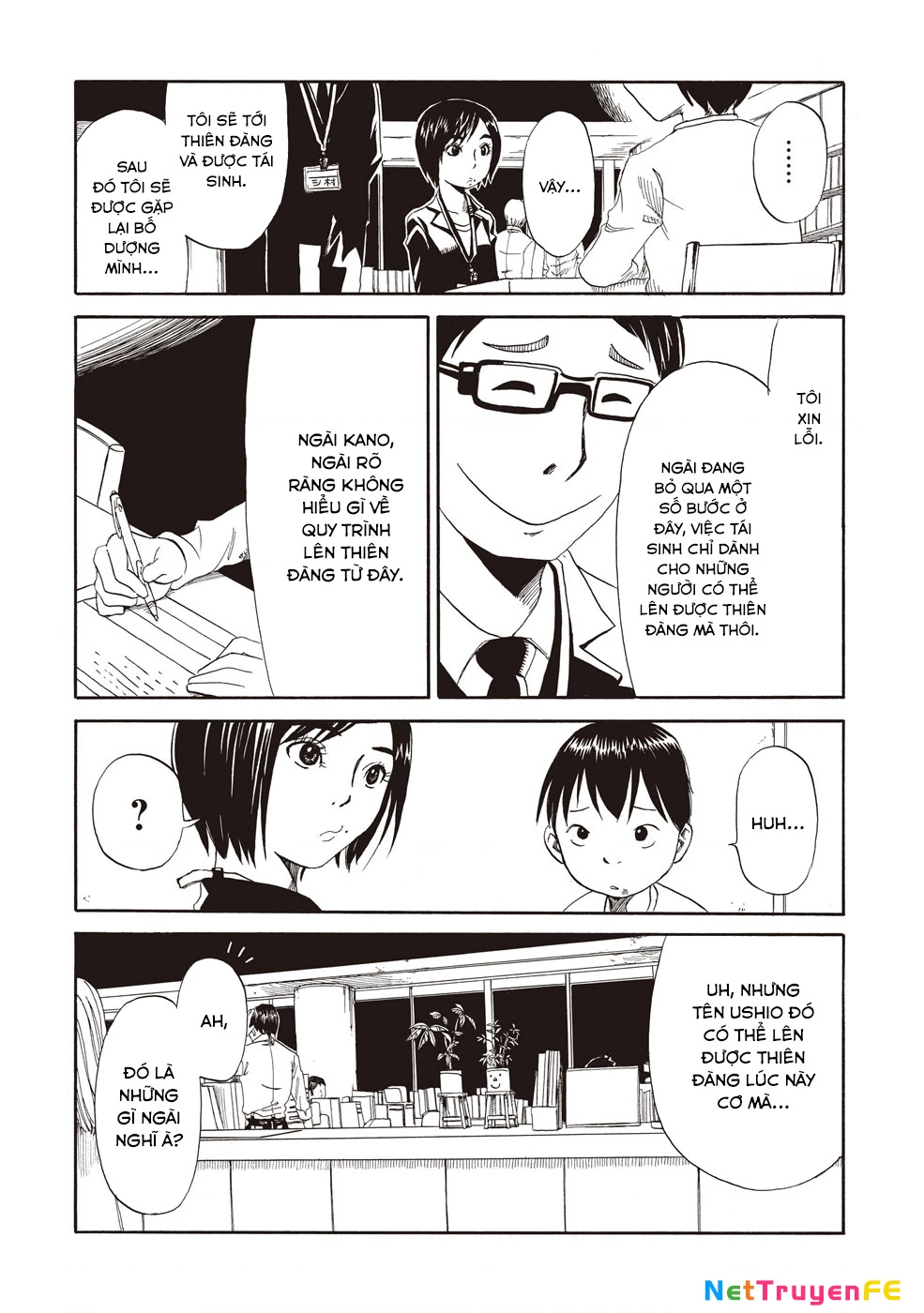 Văn Phòng Công Chứng Sau Khi Chết Chapter 1 - Trang 4