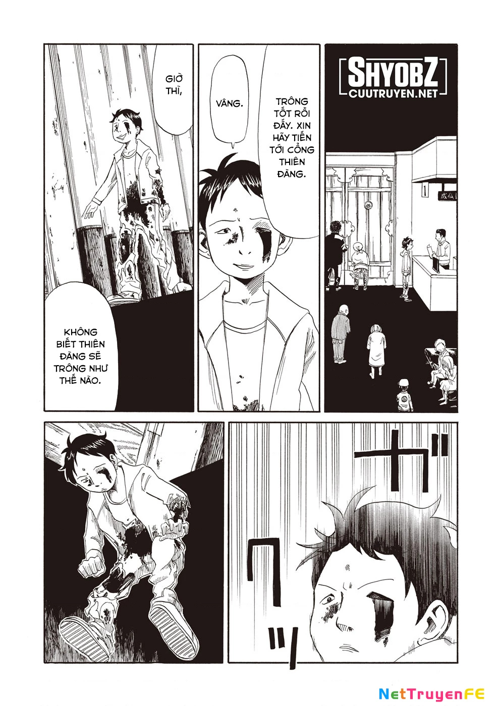 Văn Phòng Công Chứng Sau Khi Chết Chapter 1 - Trang 4