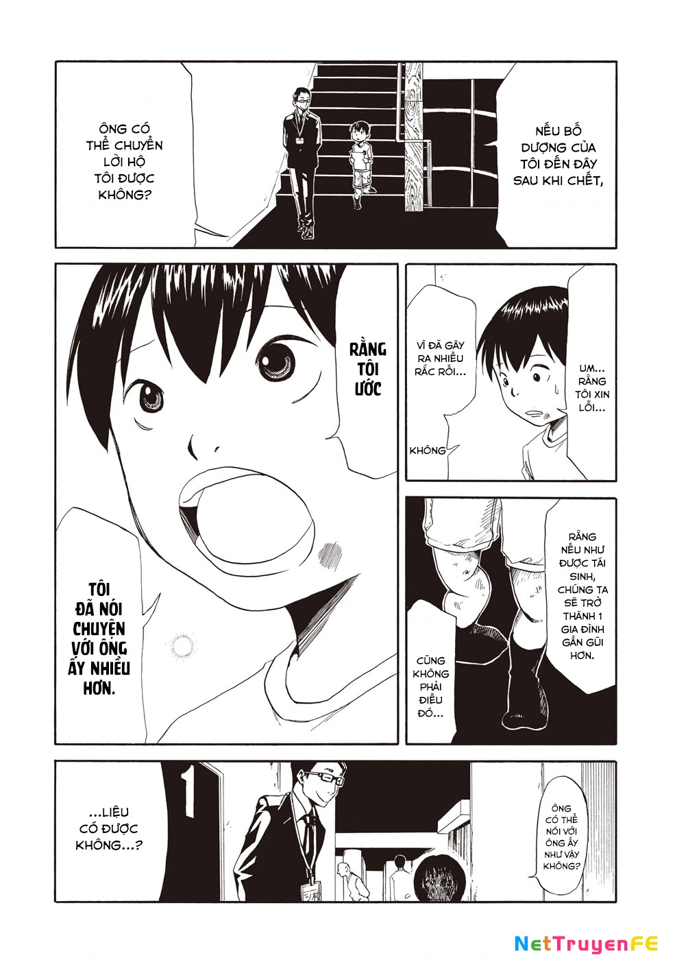 Văn Phòng Công Chứng Sau Khi Chết Chapter 1 - Trang 4