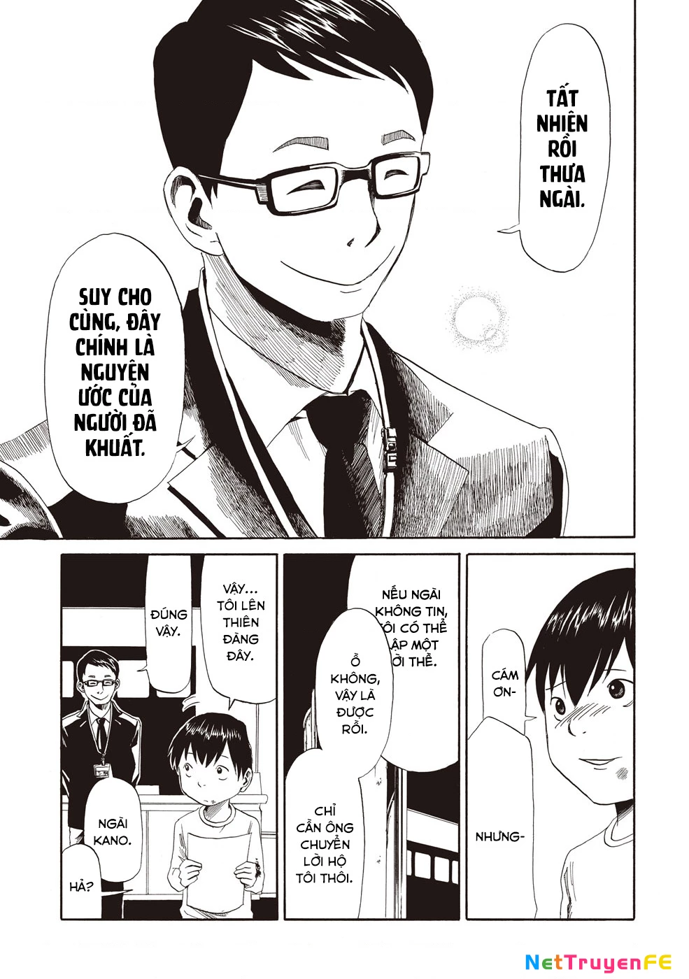 Văn Phòng Công Chứng Sau Khi Chết Chapter 1 - Trang 4