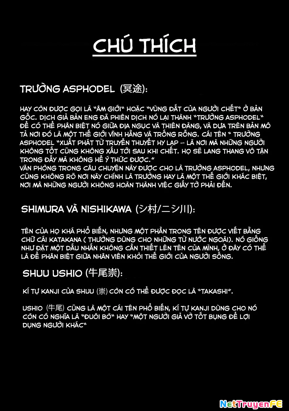 Văn Phòng Công Chứng Sau Khi Chết Chapter 1 - Trang 4