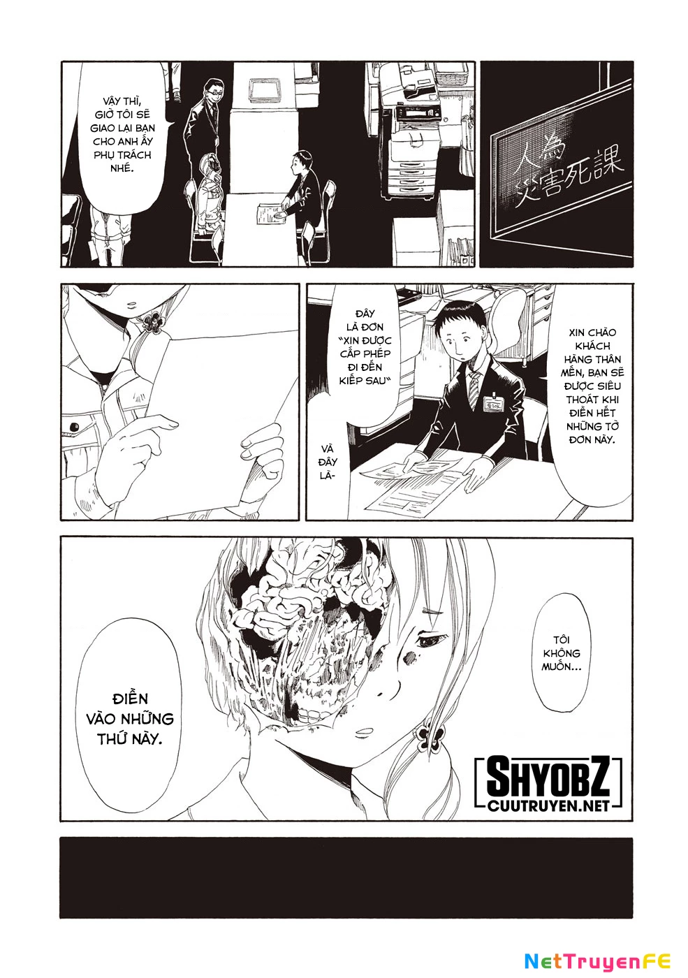 Văn Phòng Công Chứng Sau Khi Chết Chapter 2 - Trang 4