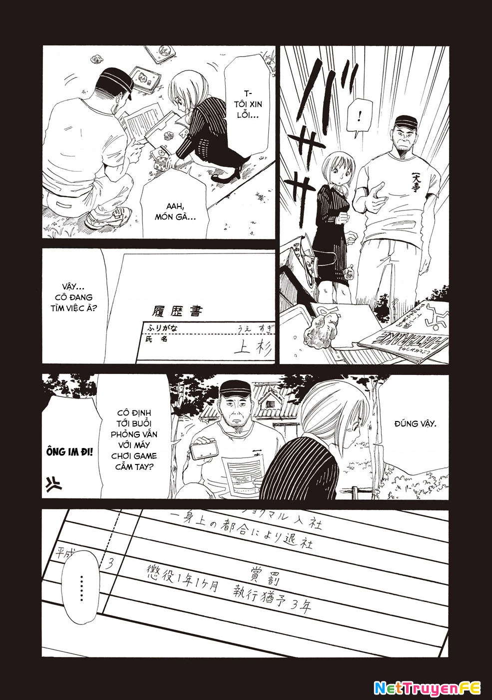 Văn Phòng Công Chứng Sau Khi Chết Chapter 2 - Trang 4