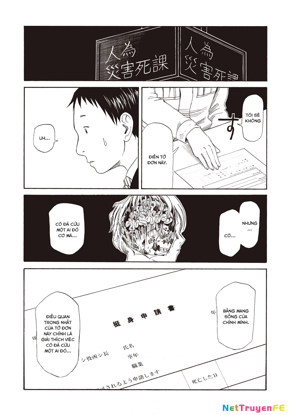 Văn Phòng Công Chứng Sau Khi Chết Chapter 2 - Trang 4