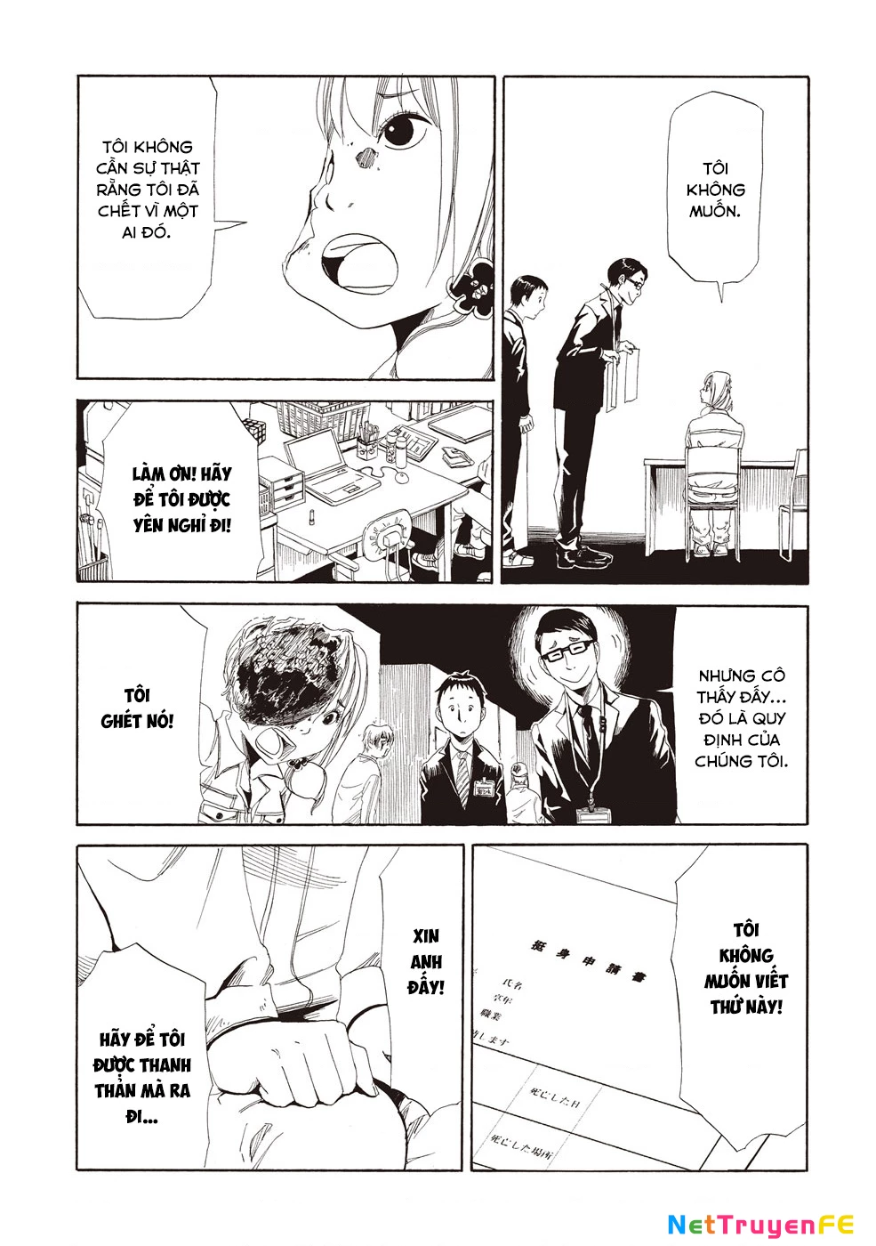 Văn Phòng Công Chứng Sau Khi Chết Chapter 2 - Trang 4