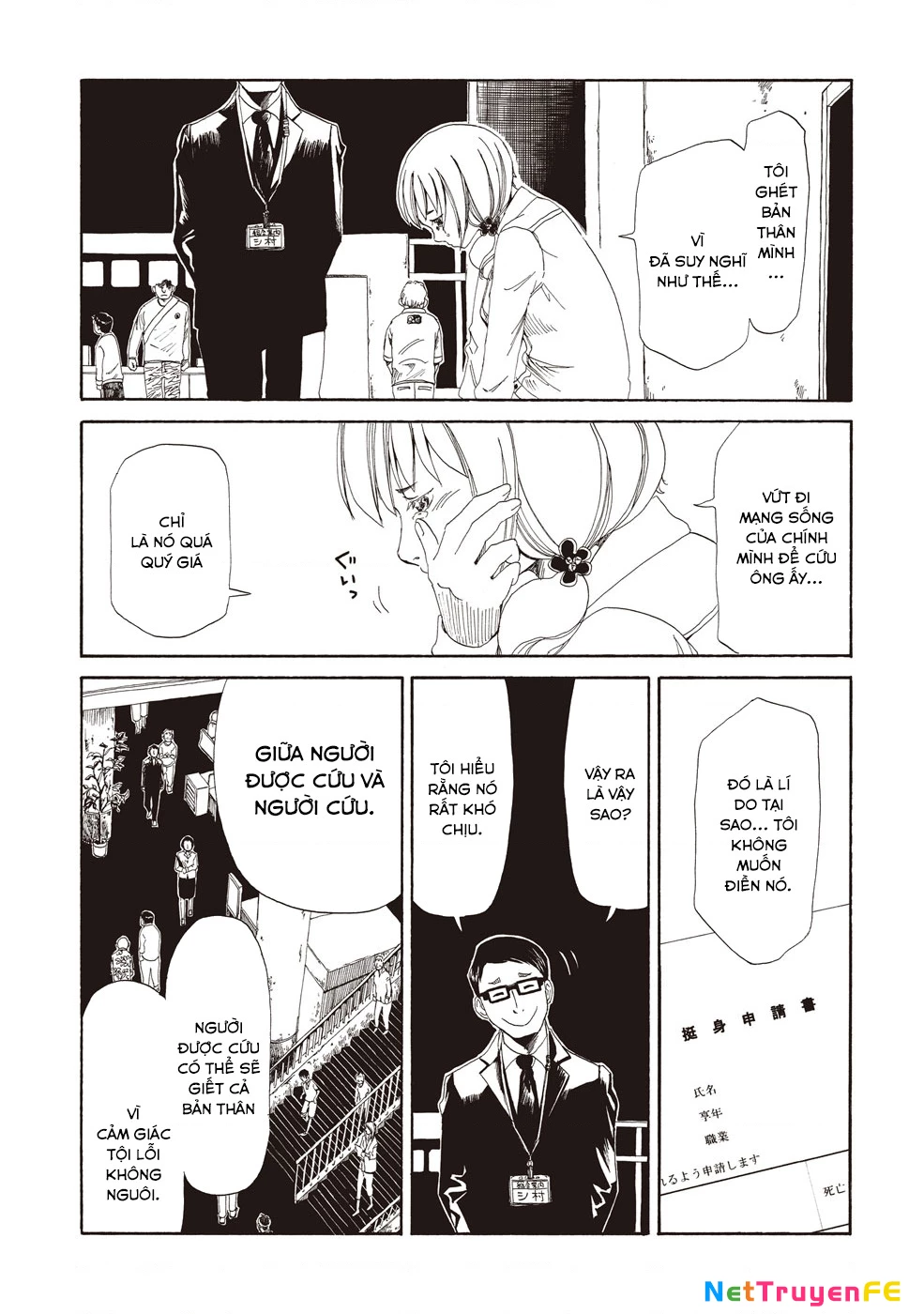 Văn Phòng Công Chứng Sau Khi Chết Chapter 2 - Trang 4