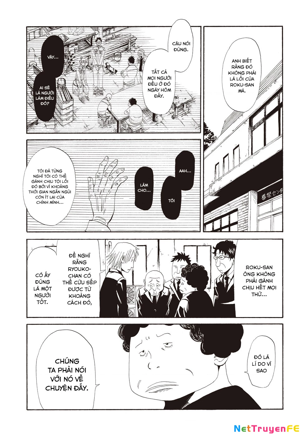 Văn Phòng Công Chứng Sau Khi Chết Chapter 2 - Trang 4