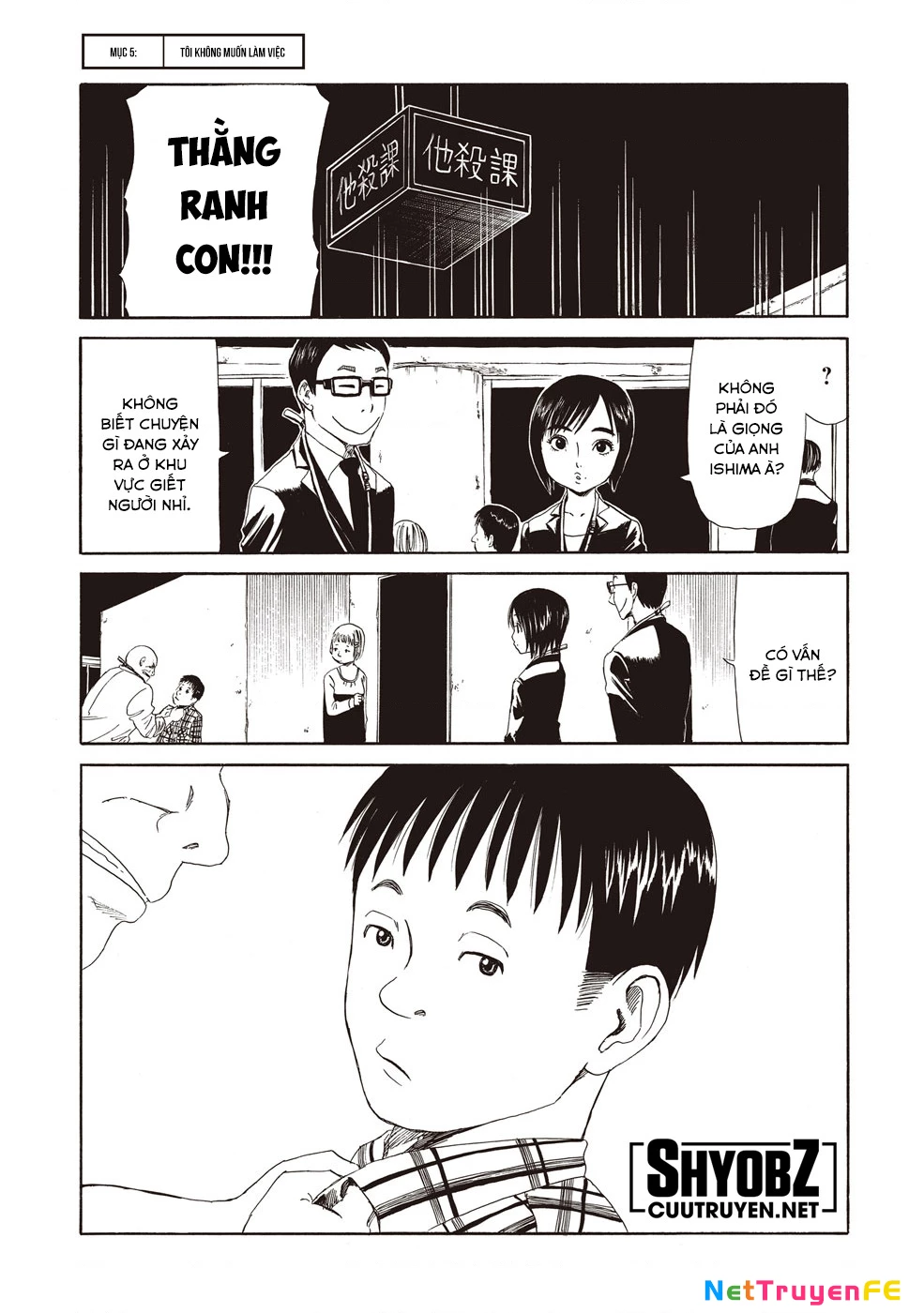 Văn Phòng Công Chứng Sau Khi Chết Chapter 5 - Trang 4