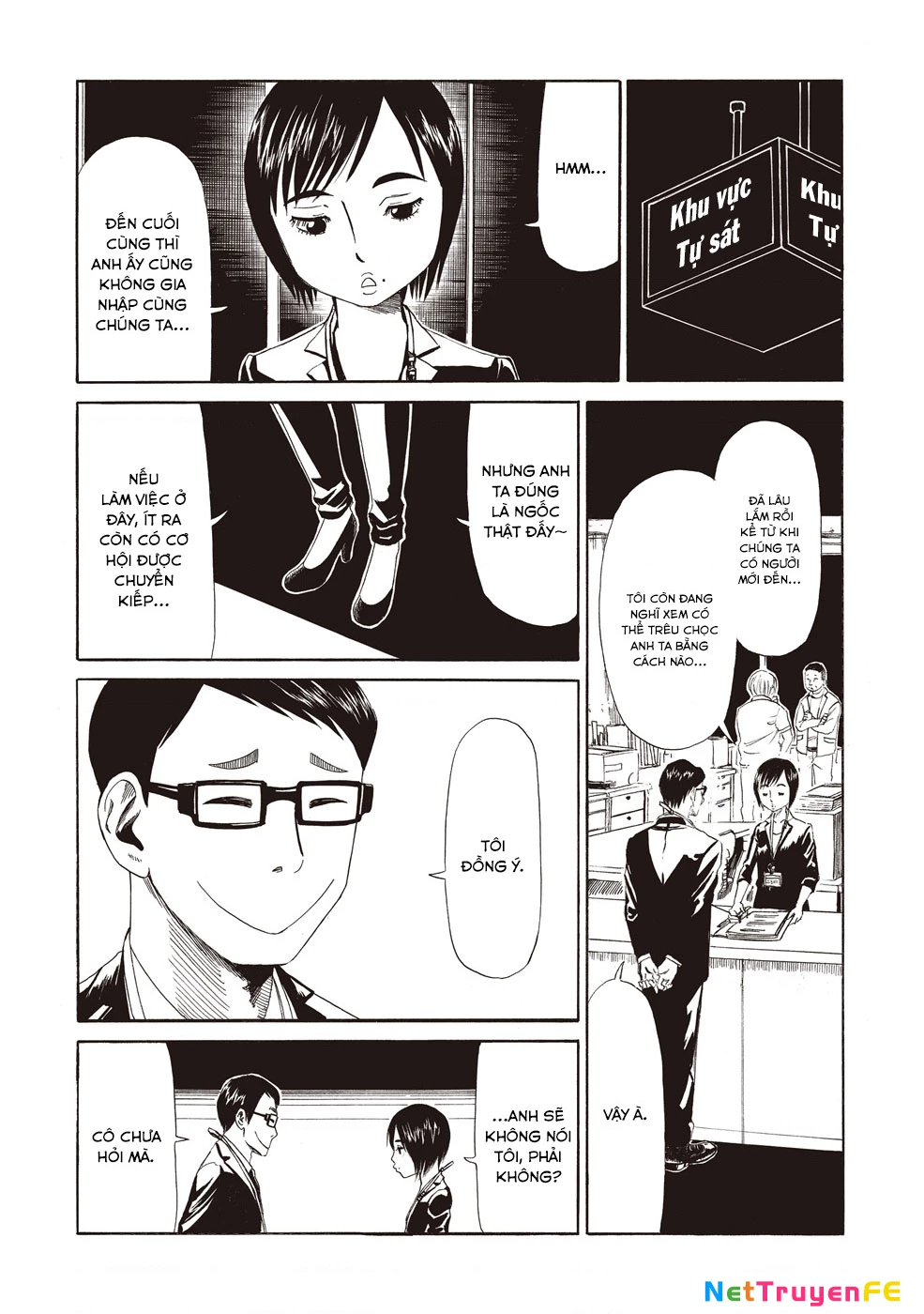 Văn Phòng Công Chứng Sau Khi Chết Chapter 5 - Trang 4