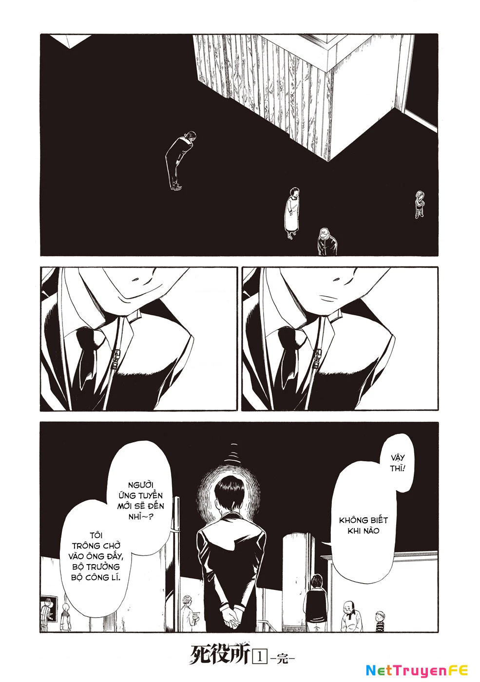 Văn Phòng Công Chứng Sau Khi Chết Chapter 5 - Trang 4