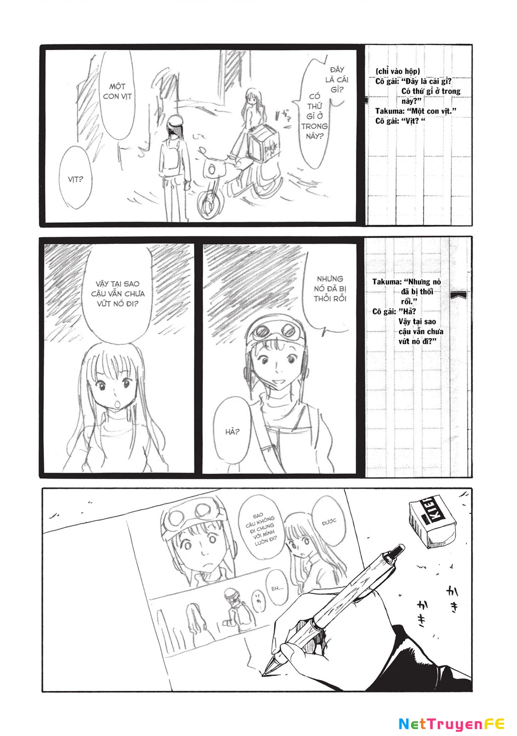 Văn Phòng Công Chứng Sau Khi Chết Chapter 6 - Next Chapter 7