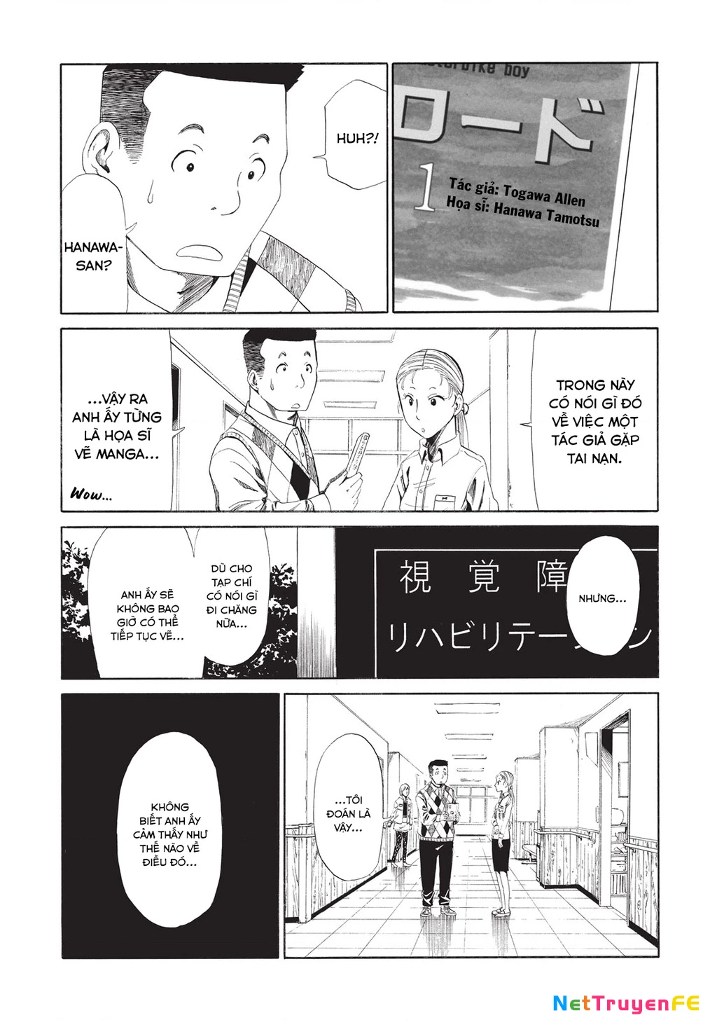 Văn Phòng Công Chứng Sau Khi Chết Chapter 7 - Trang 4