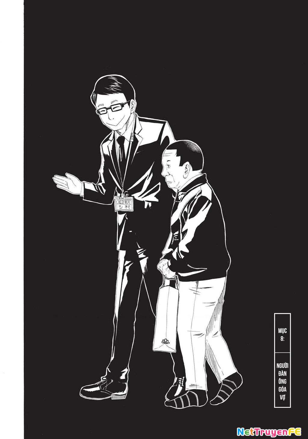 Văn Phòng Công Chứng Sau Khi Chết Chapter 8 - Trang 4