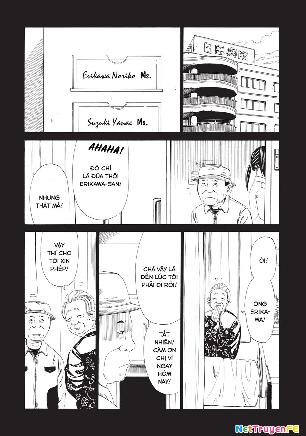 Văn Phòng Công Chứng Sau Khi Chết Chapter 8 - Trang 4