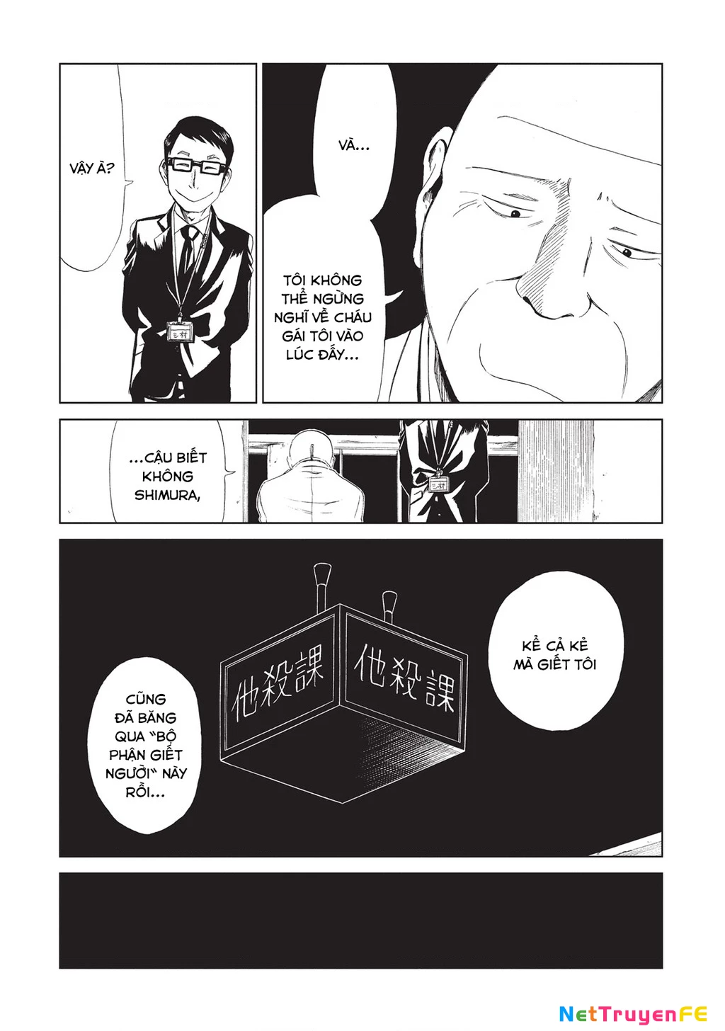 Văn Phòng Công Chứng Sau Khi Chết Chapter 9 - Trang 4