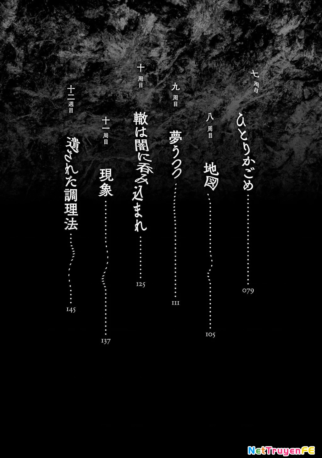 Kagome cô đơn! Chapter 1 - Trang 2