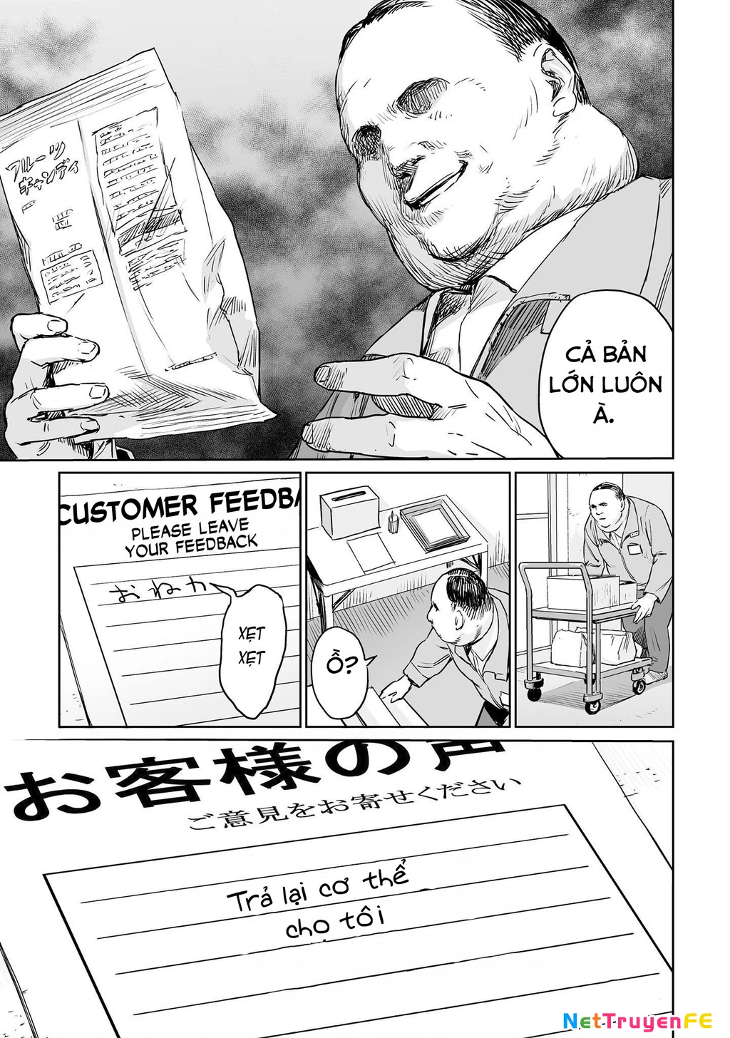 Kagome cô đơn! Chapter 1 - Trang 2