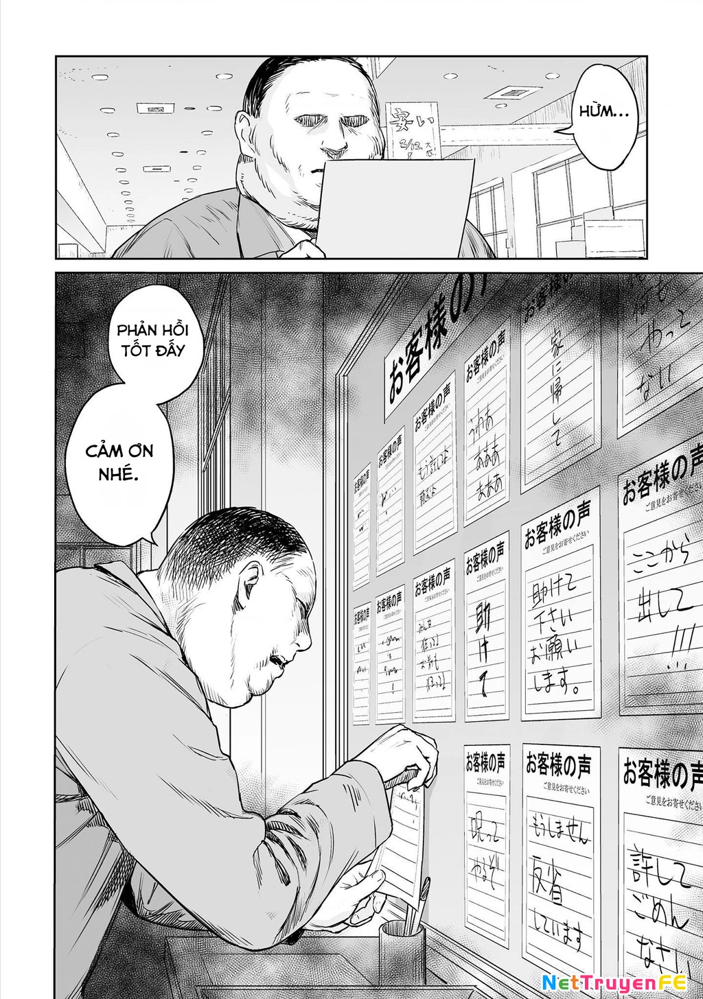 Kagome cô đơn! Chapter 1 - Trang 2