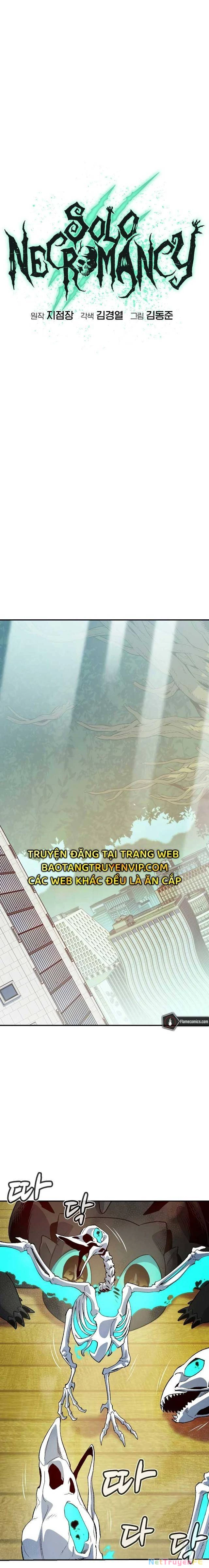 Độc Cô Tử Linh Sư Chapter 151 - Trang 4