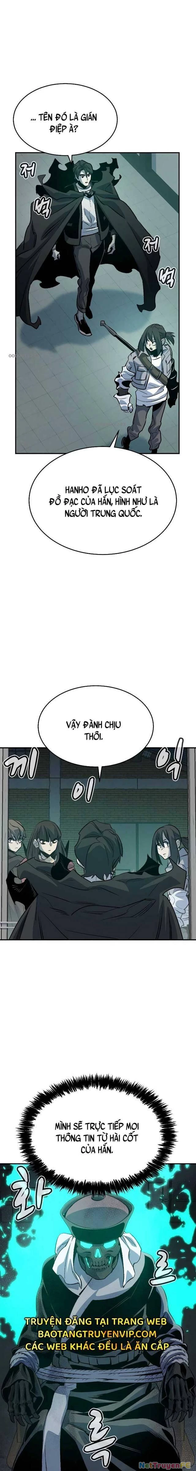 Độc Cô Tử Linh Sư Chapter 151 - Trang 4