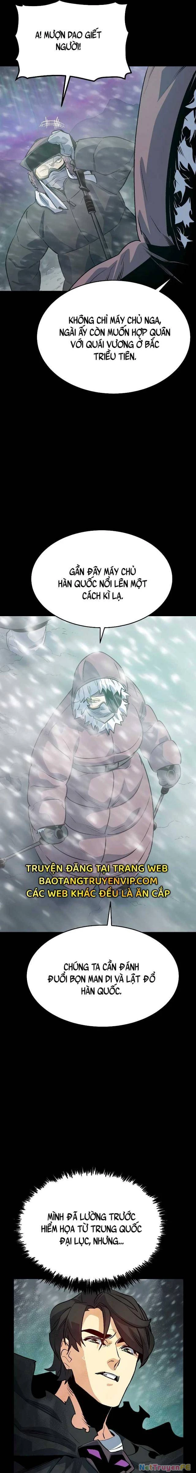 Độc Cô Tử Linh Sư Chapter 151 - Trang 4