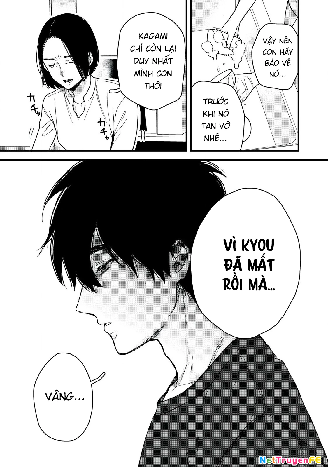 Kimi Dake Ga Hontou Chapter 13.1 - Trang 2