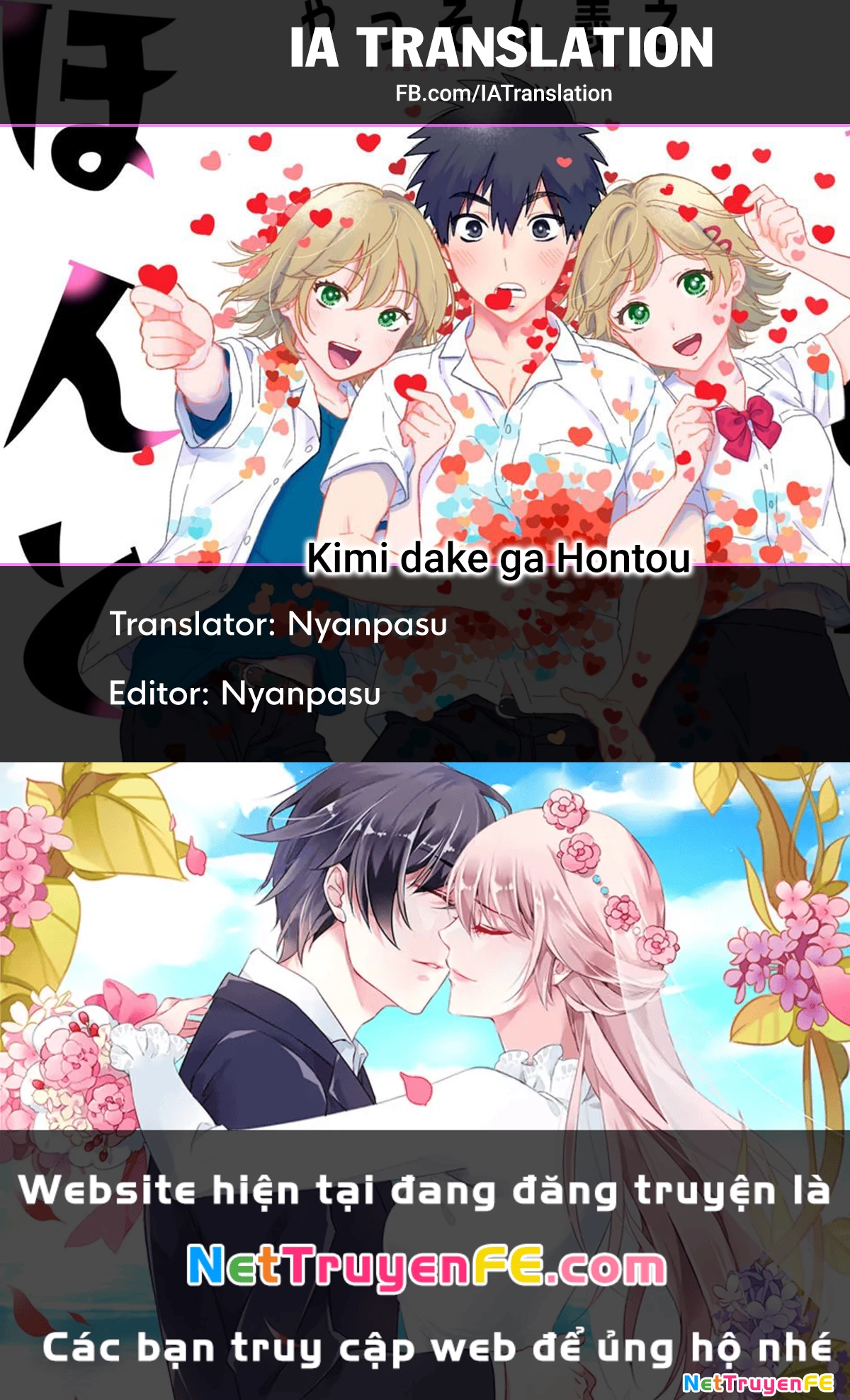 Kimi Dake Ga Hontou Chapter 13.1 - Trang 2