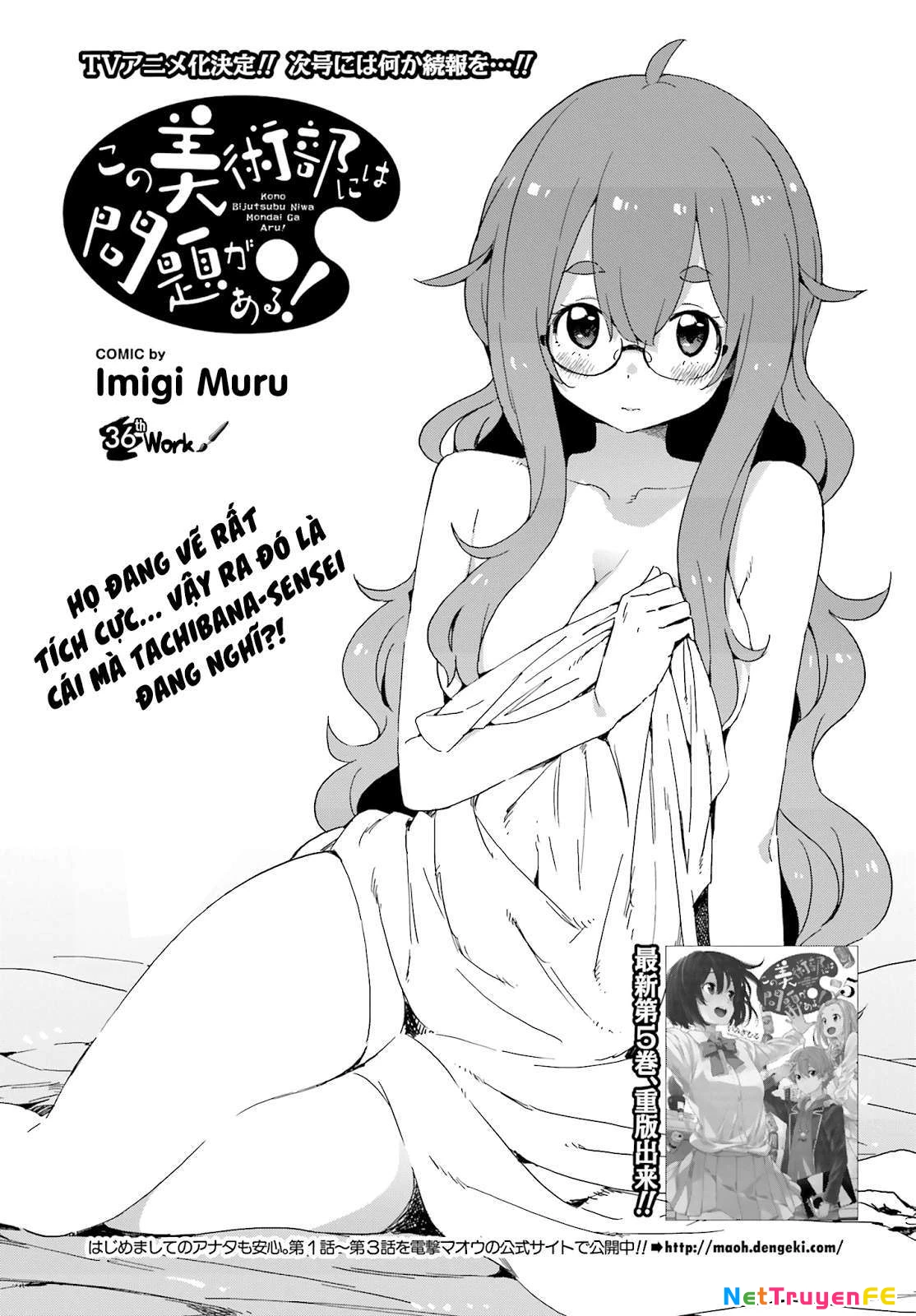 Rắc Rối Ở Câu Lạc Bộ Mỹ Thuật Chapter 36.5 - Trang 2