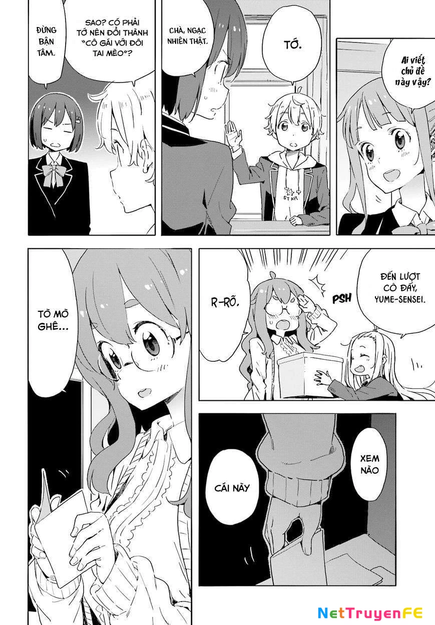 Rắc Rối Ở Câu Lạc Bộ Mỹ Thuật Chapter 36.5 - Trang 2