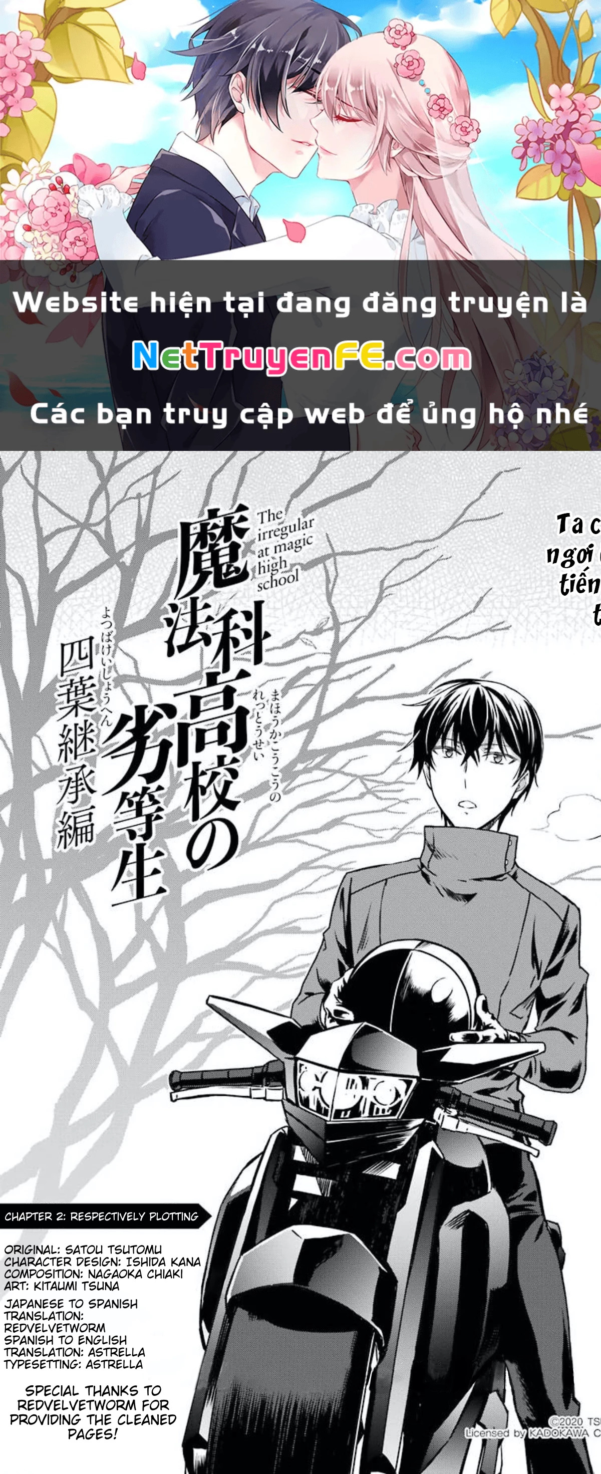 Mahouka Koukou No Rettousei - Yotsuba Keishou-Hen Chapter 2 - Trang 2