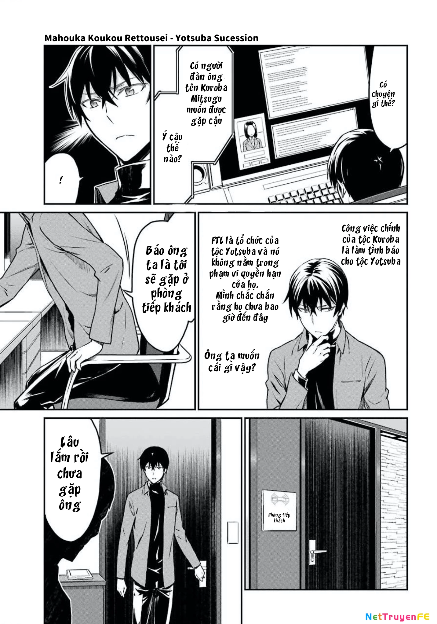 Mahouka Koukou No Rettousei - Yotsuba Keishou-Hen Chapter 2 - Trang 2